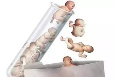 明远生殖医学中心